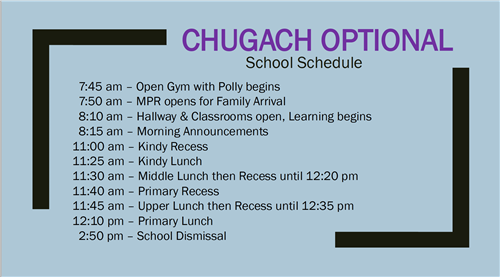 school schedule