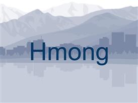  Hmong