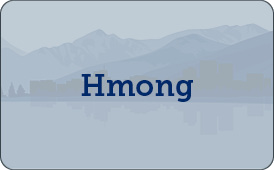  hmong
