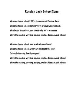  Song lyrics