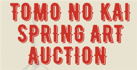  TNK Spring Art Auction (April 12)
