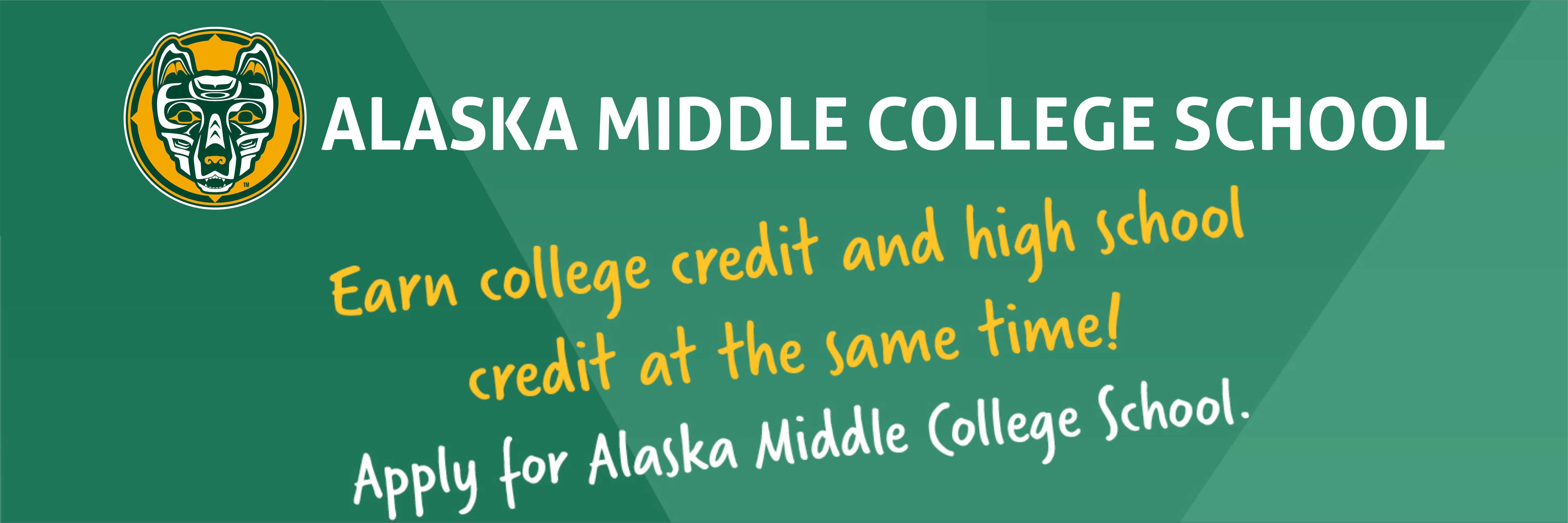 alaska middle college school alaska middle school college high school to college